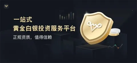 ���޽�ҵ2026���ذ�װv2.1.7 ��׿���ͼ