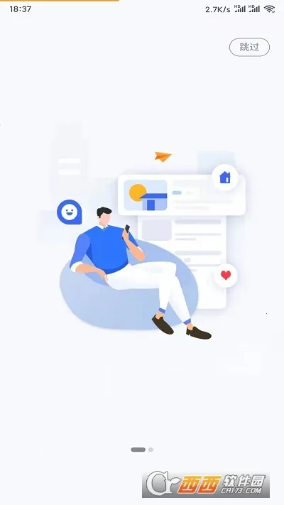 �����Ƽ�v3.7.66 �ٷ������ͼ