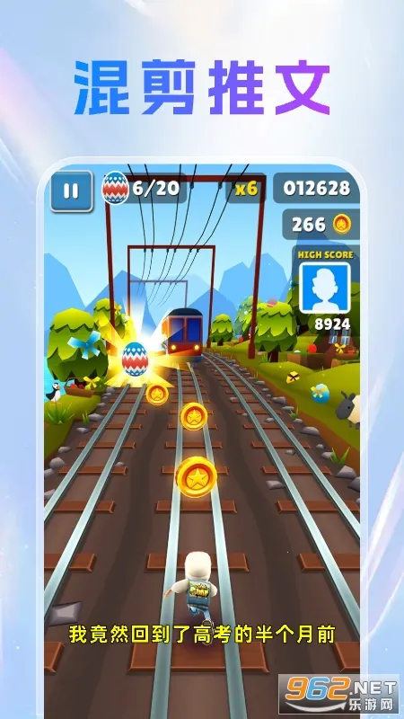 ��Ƭ���2026�ٷ����°汾v1.9.8 ��׿���ͼ