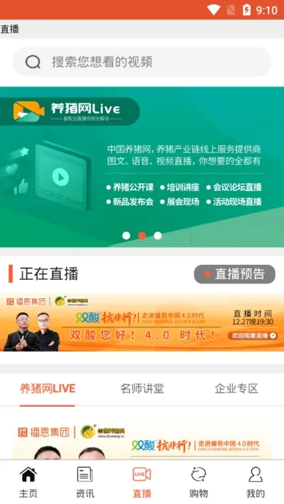 ������v1.8.6 �ٷ������ͼ
