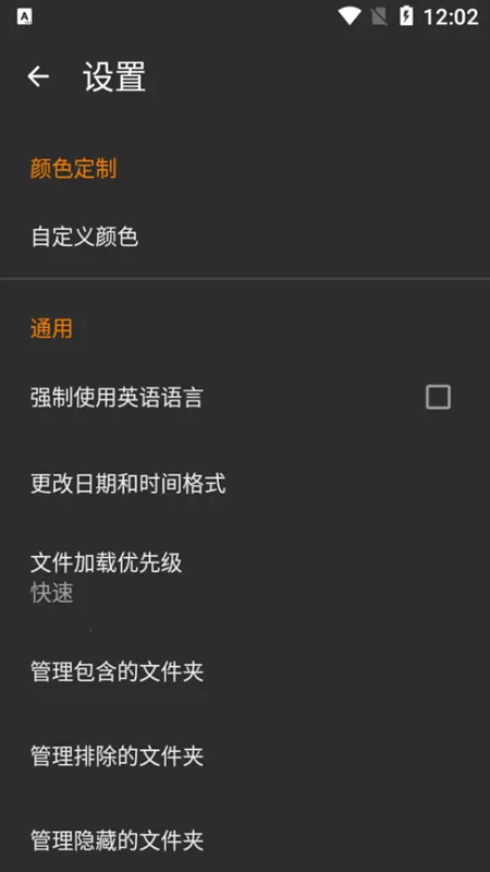 ��ͼ��v6.1.5.1 �ٷ������ͼ