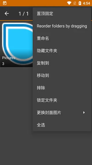 简单图库 简单图库