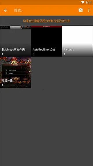 简单图库 简单图库