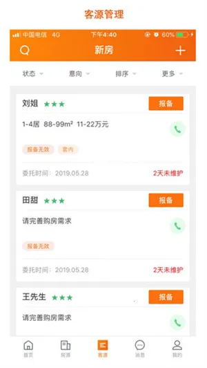 ������v7.15.0 �ֻ����ͼ