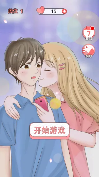 �ҵ�����v1.1 ��׿���ͼ