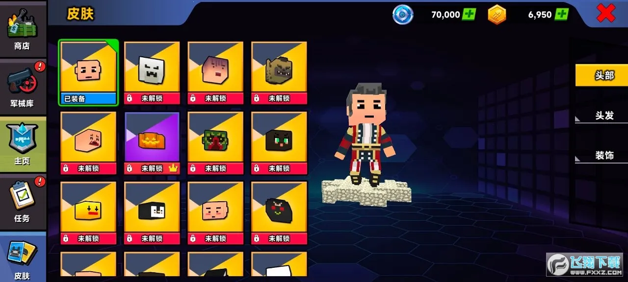 ��������v1.0.1 �ֻ����ͼ