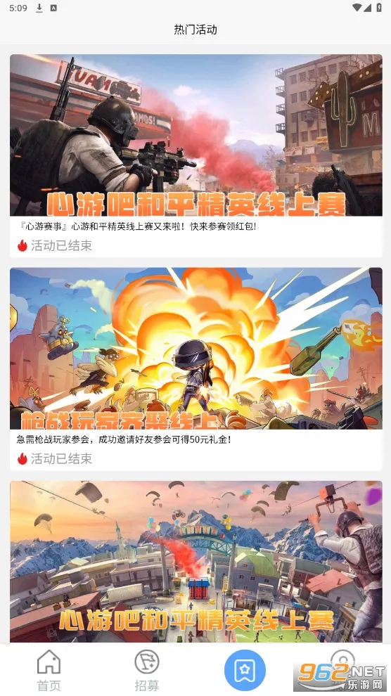 ���ΰ�v1.1.4 �ٷ������ͼ