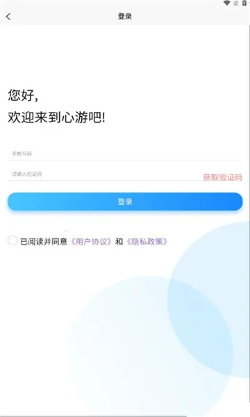 ���ΰ�v1.1.4 �ٷ������ͼ
