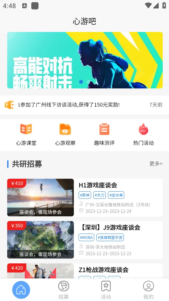 ���ΰ�v1.1.4 �ٷ������ͼ