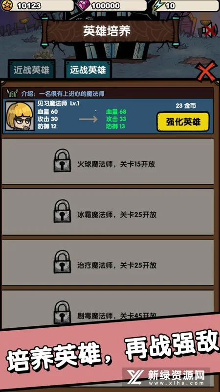 ��ļС�ƹ�2026�ٷ����°汾