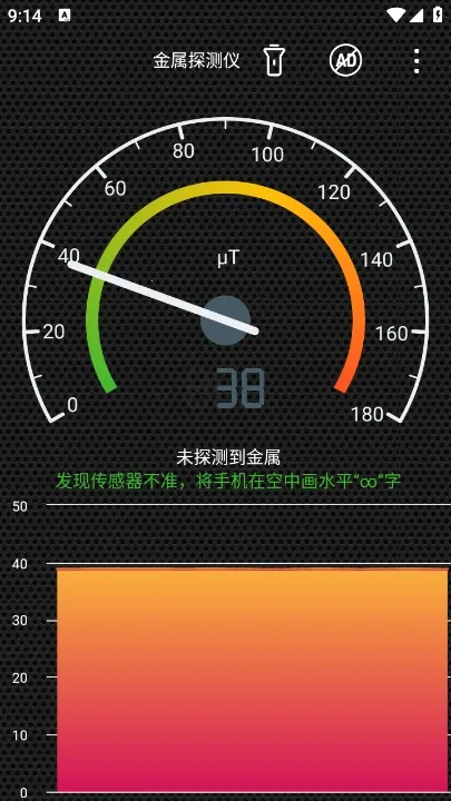����̽����2026���ذ�װv5.1012.28 �ٷ������ͼ