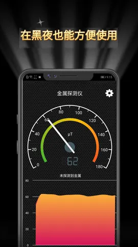 ����̽����2026���ذ�װv5.1012.28 �ٷ������ͼ