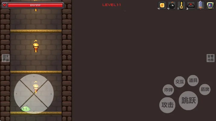 ʷ��ķ����v1.0.2 ��Ѱ��ͼ