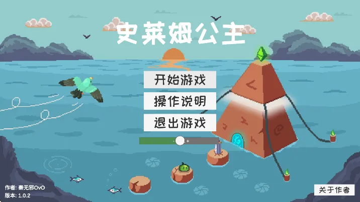 ʷ��ķ����v1.0.2 ��Ѱ��ͼ