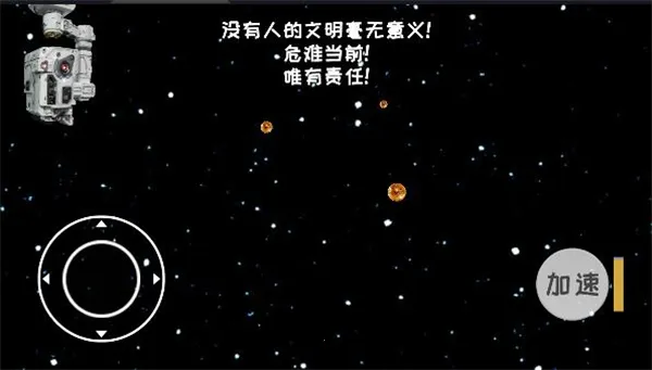 ���˵���ģ����