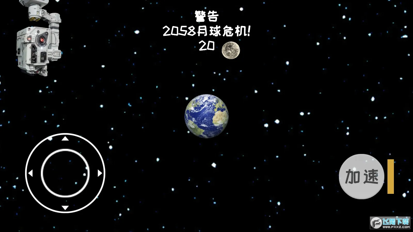 ���˵���ģ����v1.0.1 ��Ѱ��ͼ