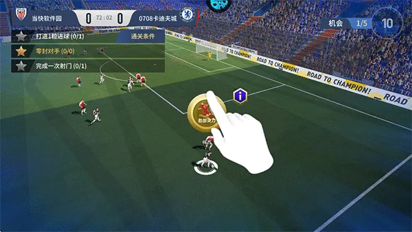 �����漣2026�ٷ�����v1.0.1 ��Ѱ��ͼ