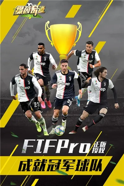 �����漣2026�ٷ�����