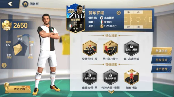 �����漣2026�ٷ�����