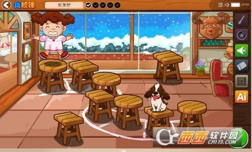 �����ѧv2.3.8 �ֻ����ͼ