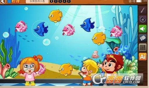 �����ѧv2.3.8 �ֻ����ͼ