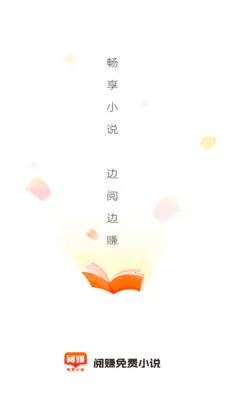 ��׬��׿���ֻ���v2.4.7 ��Ѱ��ͼ