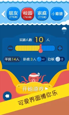 �ۻ���2026�ٷ�����v5.26.4.1 ��Ѱ��ͼ