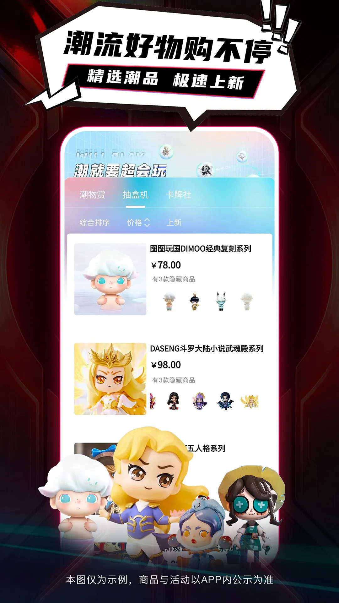 ������2026�ٷ����°汾v2.2.6 ��Ѱ��ͼ