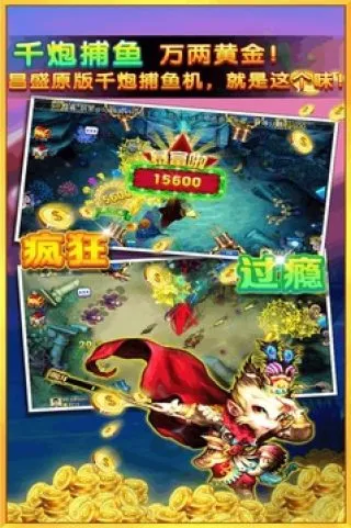 �ֻ������2026�ٷ�����v3.8.0 ��Ѱ��ͼ