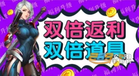 遥点 遥点