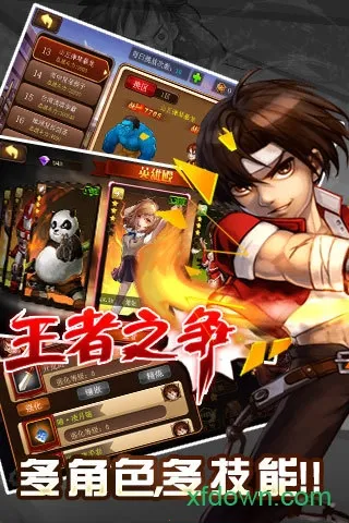 ��ͷ����2026�ٷ�����