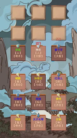 ���֮��v1.01 ��Ѱ��ͼ