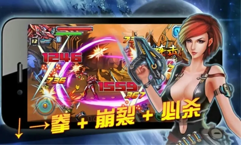 ������ʿ������2v1.30 �ٷ������ͼ