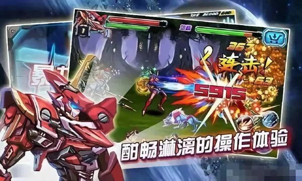 ������ʿ������2v1.30 �ٷ������ͼ