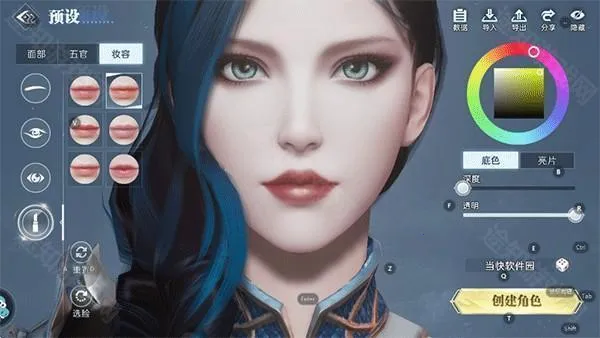 �񼣾���2026���ذ�װ