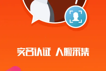 汪师傅最新手机版 汪师傅最新手机版