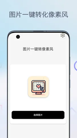 ����ͼ������2026���°汾v1.0 ��Ѱ��ͼ