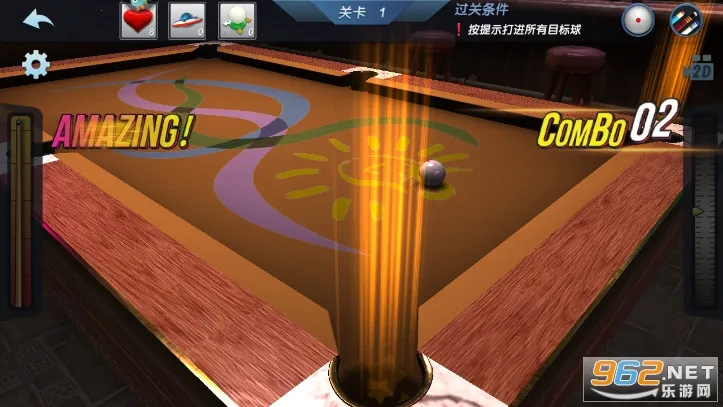 ��ʵ3D̨������֮·2026�ٷ����°汾v1.0.3.404.401.1130 ��Ѱ��ͼ