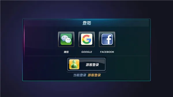 ��ʵ3D̨������֮·2026�ٷ����°汾