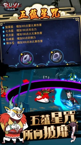 �����������ֻ���v1.1.0 ��Ѱ��ͼ