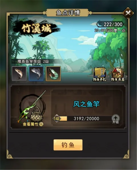 �����������ֻ���