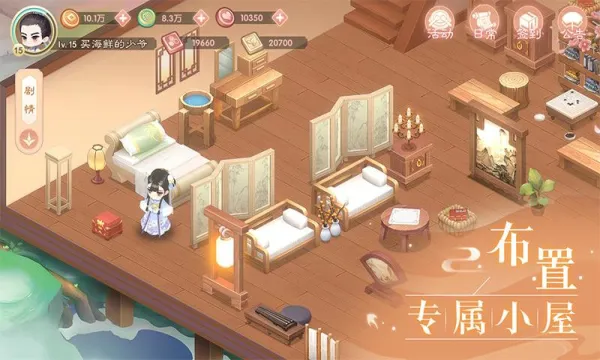 С����v1.0.0 �ٷ������ͼ