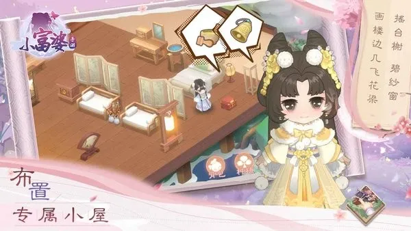 С����v1.0.0 �ٷ������ͼ