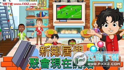 �ҵĳ��м�԰�����ֻ���v4.2.0 ��׿���ͼ