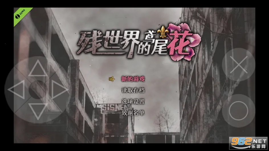 ��������β��v1.0.6 �ٷ������ͼ