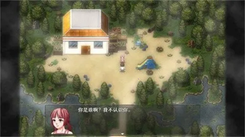 ��������β��v1.0.6 �ٷ������ͼ