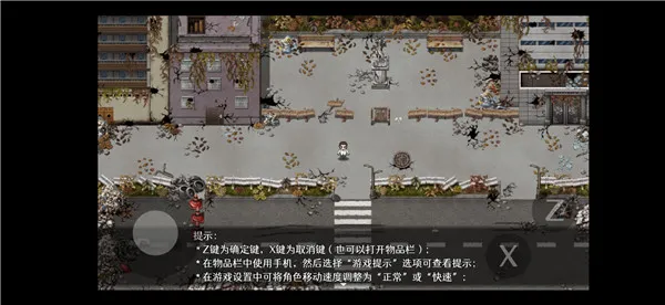 ��������β��