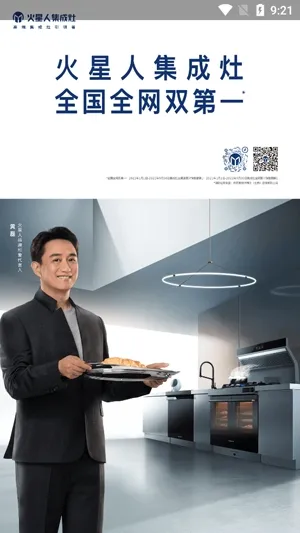 ��۾��ֲ�2026�ٷ����°汾