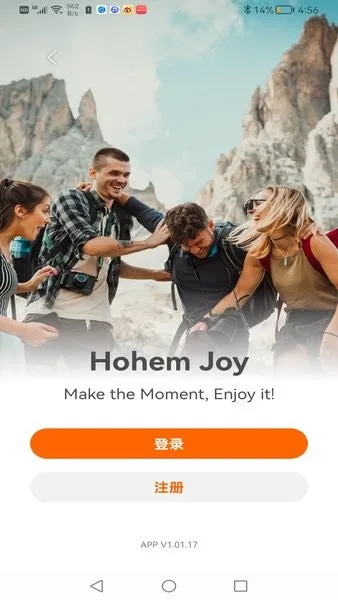 Hohem Joy Hohem Joy