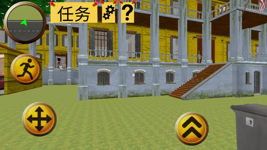 �������һ�����